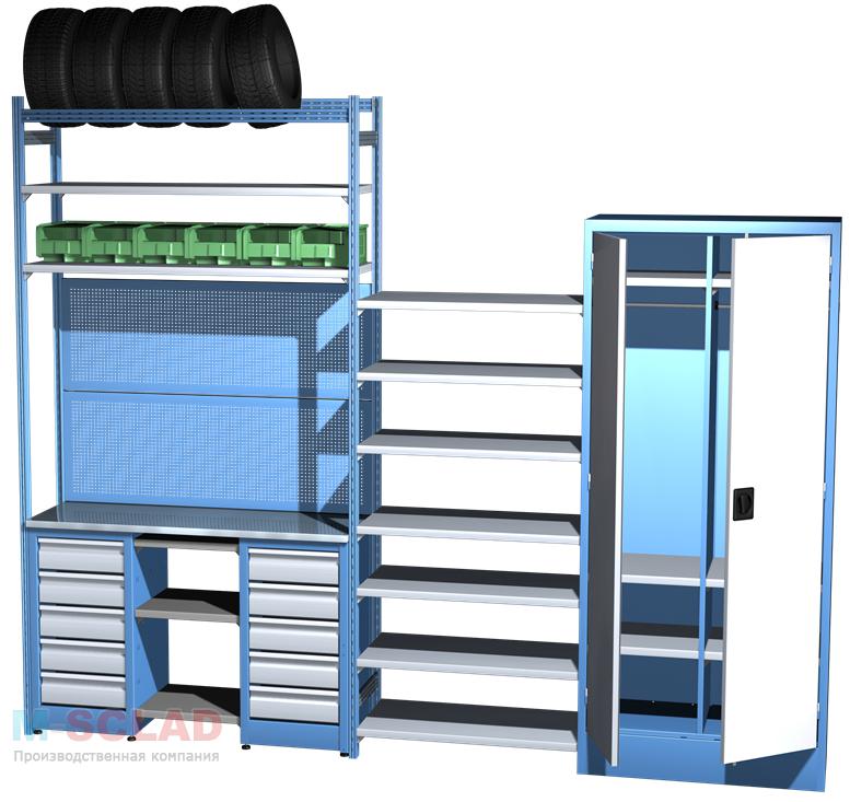 Архив комплект. Комплект стеллажей оборудования КСО 1409-12. Мебель для производственных помещений. Модульные верстаки и стеллажи. Комплект слесарного оборудования.