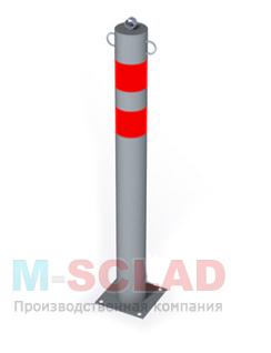 Съемный парковочный столбик  ППС-2 (для установки в асфальт, грунт без пластины)